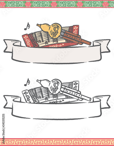 Music themed vector labels with chinese musical instruments.