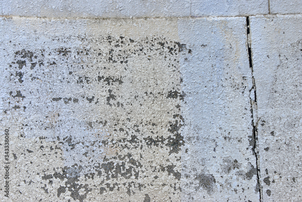 Fototapeta premium コンクリート壁