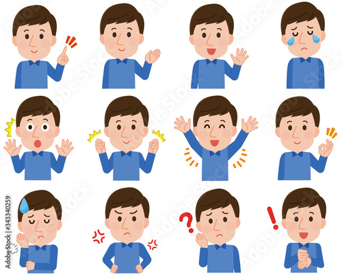 男性　表情セット　上半身　アイコン　イラスト