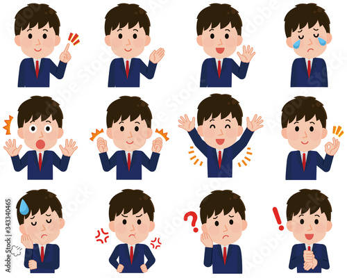 男子高生　表情セット　上半身　アイコン　イラスト