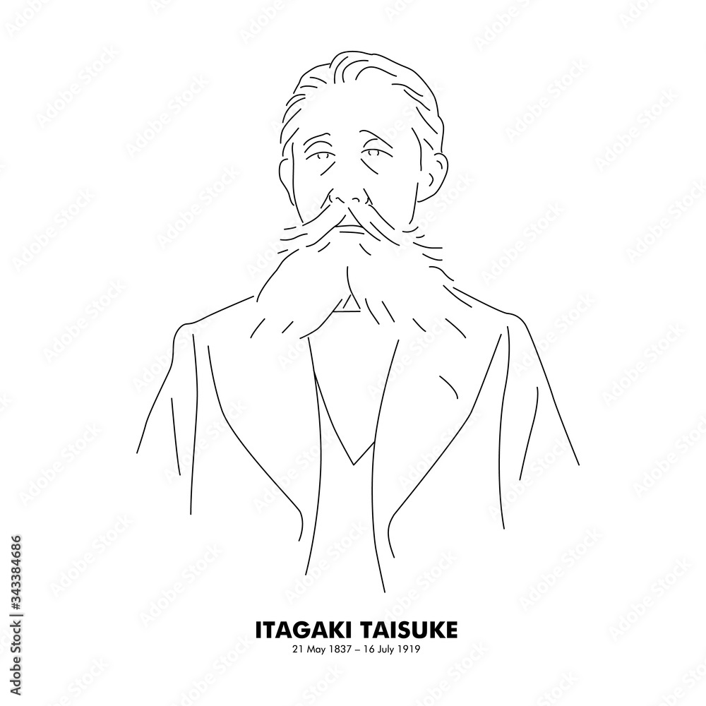 板垣退助 17 1919 歴史上の人物 線画イラスト Vector De Stock Adobe Stock