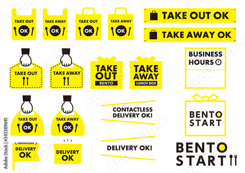 takeaway/takeout bag icon illustration sign