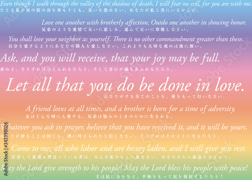 Word of the Bible_03