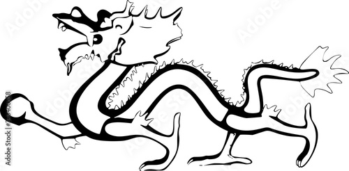 Illustration of Traditional chinese Dragon Chinese character translate dragon,vector illustration