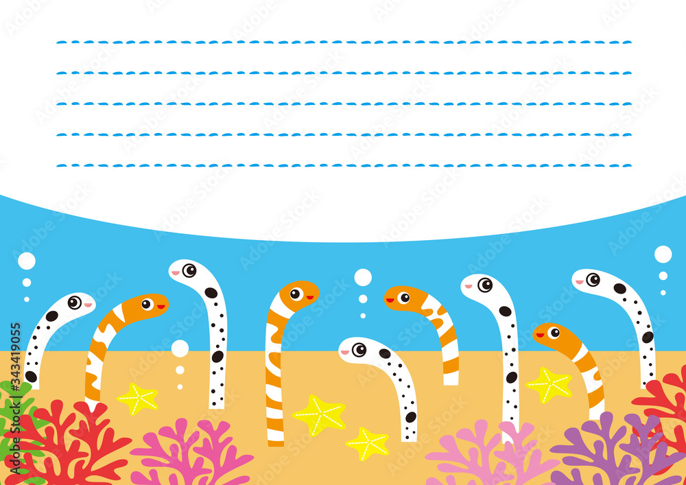 チンアナゴ ニシキアナゴ キャラクター ミニレター イラスト Stock イラスト Adobe Stock