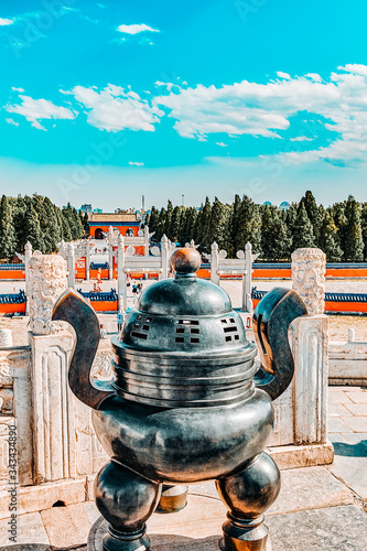 Lingxing Gate of the Circular Mound Altar in the complex the Temple of Heaven in Beijing. photo