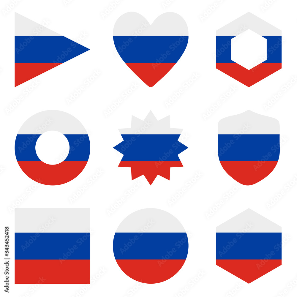 Set of nine form Russia. Vector icons. National flag of the Set of nine form Russia. Vector icons. National flag of the