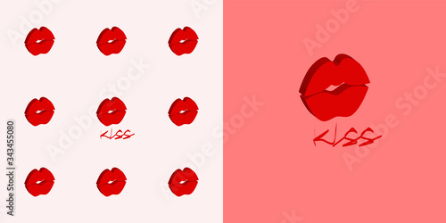 Ornament with a voluminous kiss. Vector graphics.
