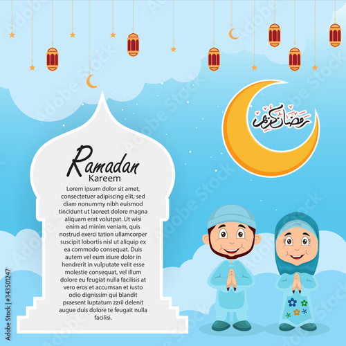 ramadan greeting card design with ramadan kareem cartoon character. Translated: Happy & Holy Ramadan. Month of fasting for Muslims. Arabic Calligraphy.
