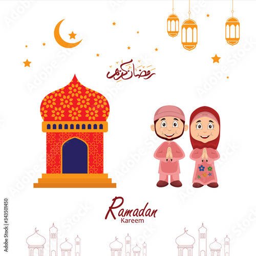 ramadan greeting card design with ramadan kareem cartoon character. Translated: Happy & Holy Ramadan. Month of fasting for Muslims. Arabic Calligraphy.