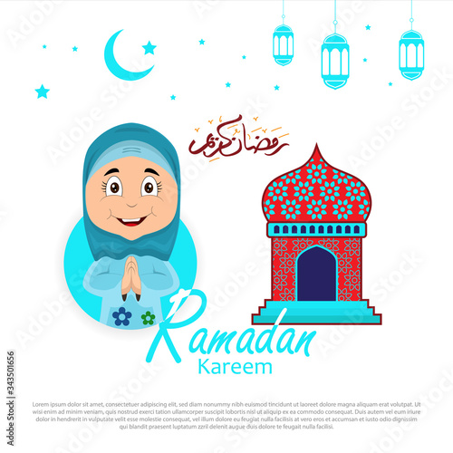 ramadan greeting card design with ramadan kareem cartoon character. Translated: Happy & Holy Ramadan. Month of fasting for Muslims. Arabic Calligraphy.
