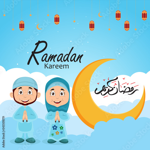 ramadan greeting card design with ramadan kareem cartoon character. Translated: Happy & Holy Ramadan. Month of fasting for Muslims. Arabic Calligraphy.