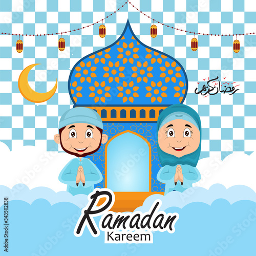 ramadan greeting card design with ramadan kareem cartoon character. Translated: Happy & Holy Ramadan. Month of fasting for Muslims. Arabic Calligraphy.