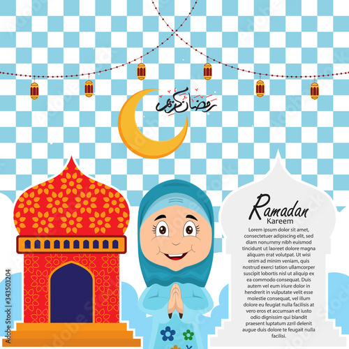 ramadan greeting card design with ramadan kareem cartoon character. Translated: Happy & Holy Ramadan. Month of fasting for Muslims. Arabic Calligraphy.