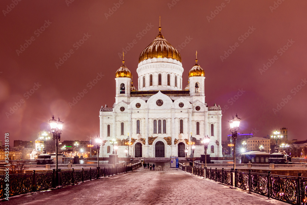 Russia Moscow. The main church of Russia. Cathedral of Christ the Savior at night.