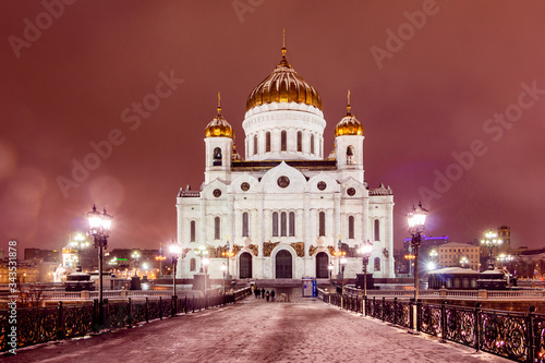 Russia Moscow. The main church of Russia. Cathedral of Christ the Savior at night.