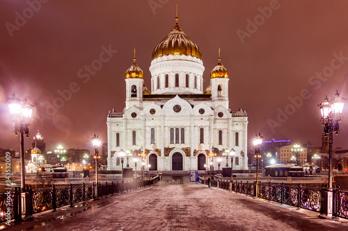 Russia Moscow. The main church of Russia. Cathedral of Christ the Savior at night.