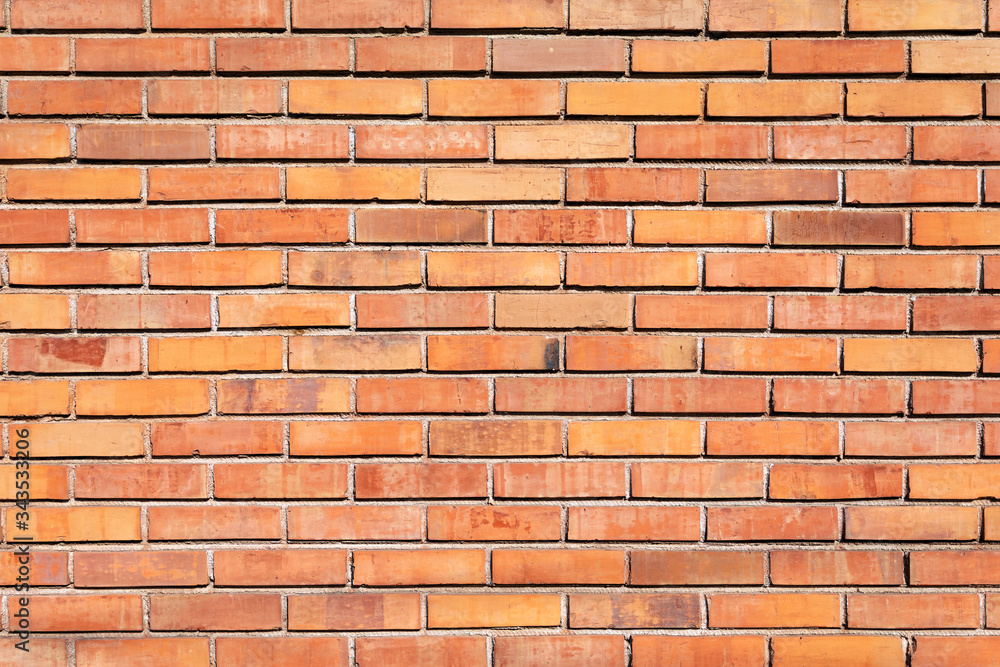 Fototapeta premium Brick wall.
