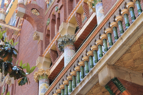 Palacio de la Musica