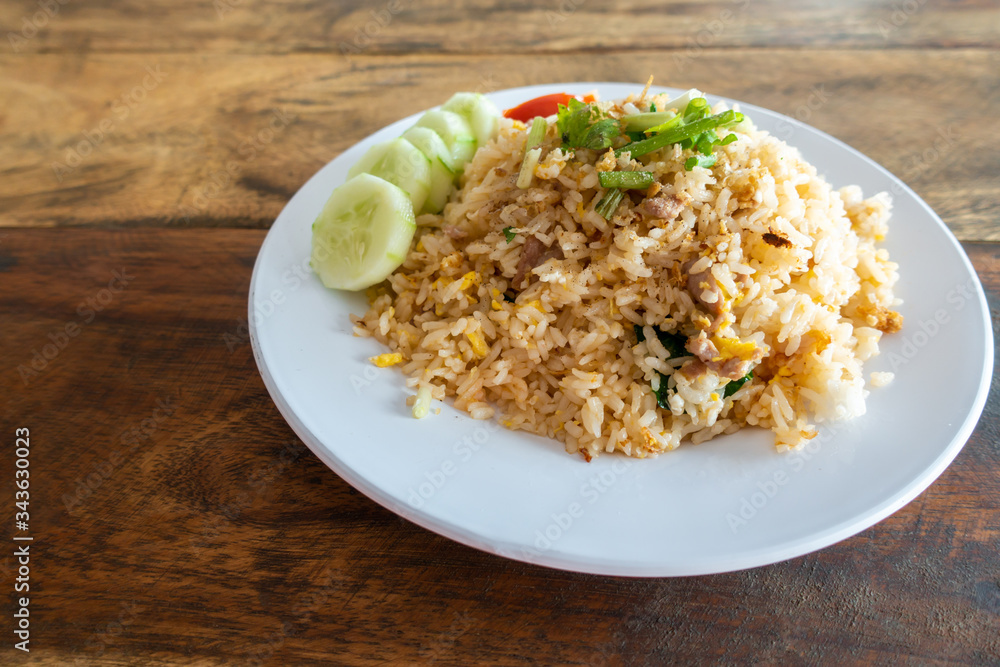 Close-up of Fried rice with pork. Close-up of Fried rice with pork.