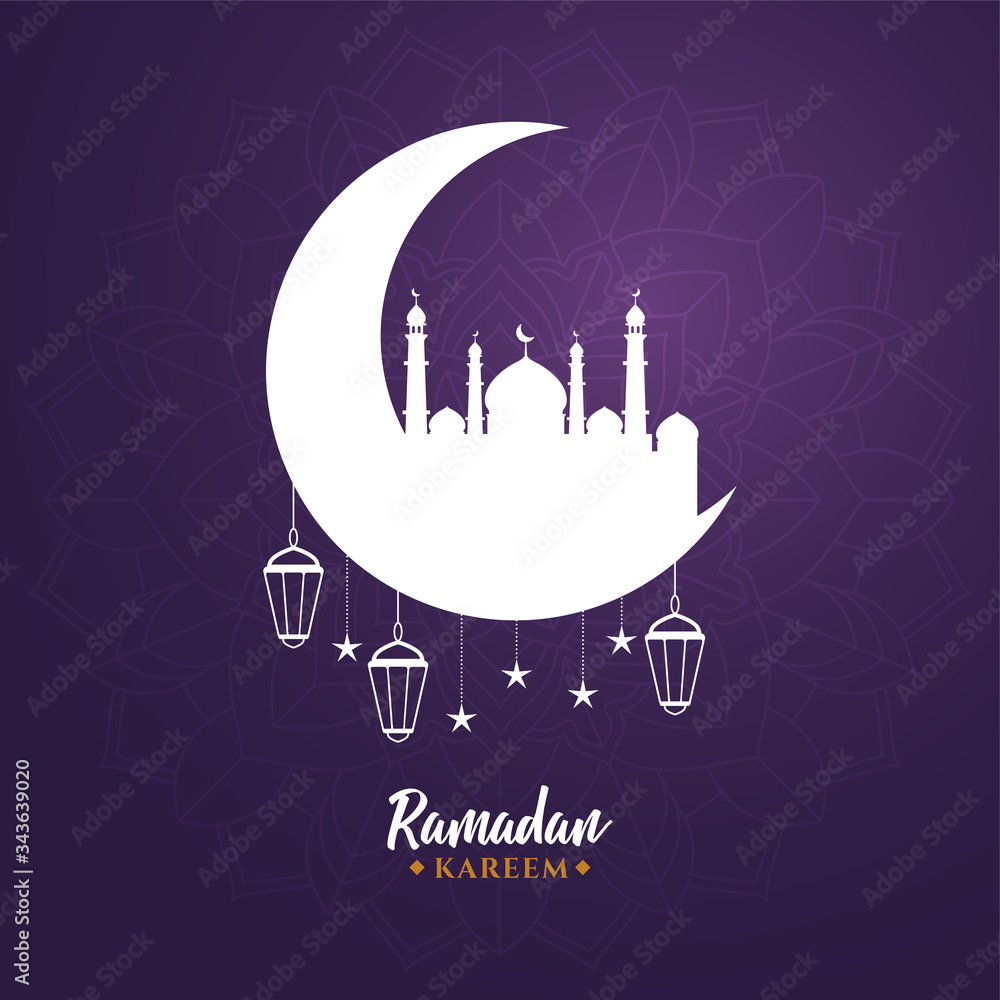 Ramadam kareem poster Ramadam kareem poster