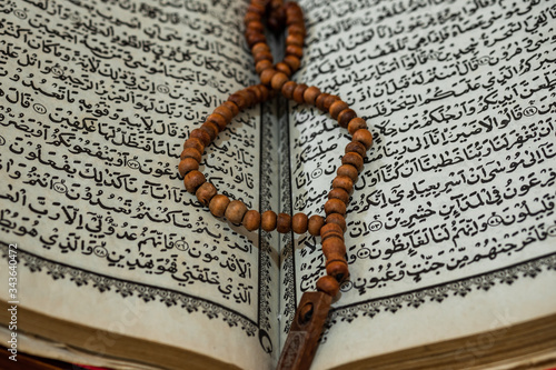 The Quran, the Muslim holy book, which is widely read and studied in the month of Ramadan.