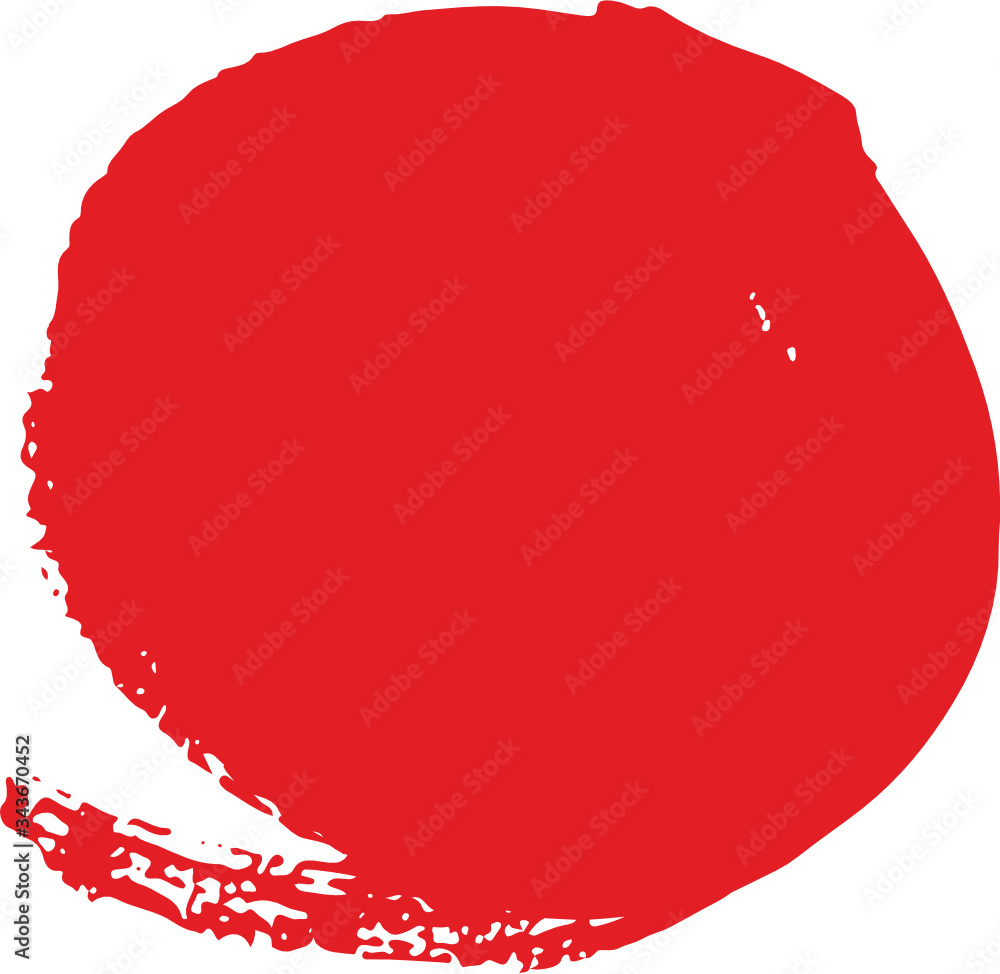 Simple Paint Brush Dot SVG Vector Simple Paint Brush Dot SVG Vector