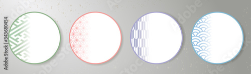 和柄　カードデザイン　シンプル　モダン　艶やか　豪華　メッセージカード　メニュー表　短冊