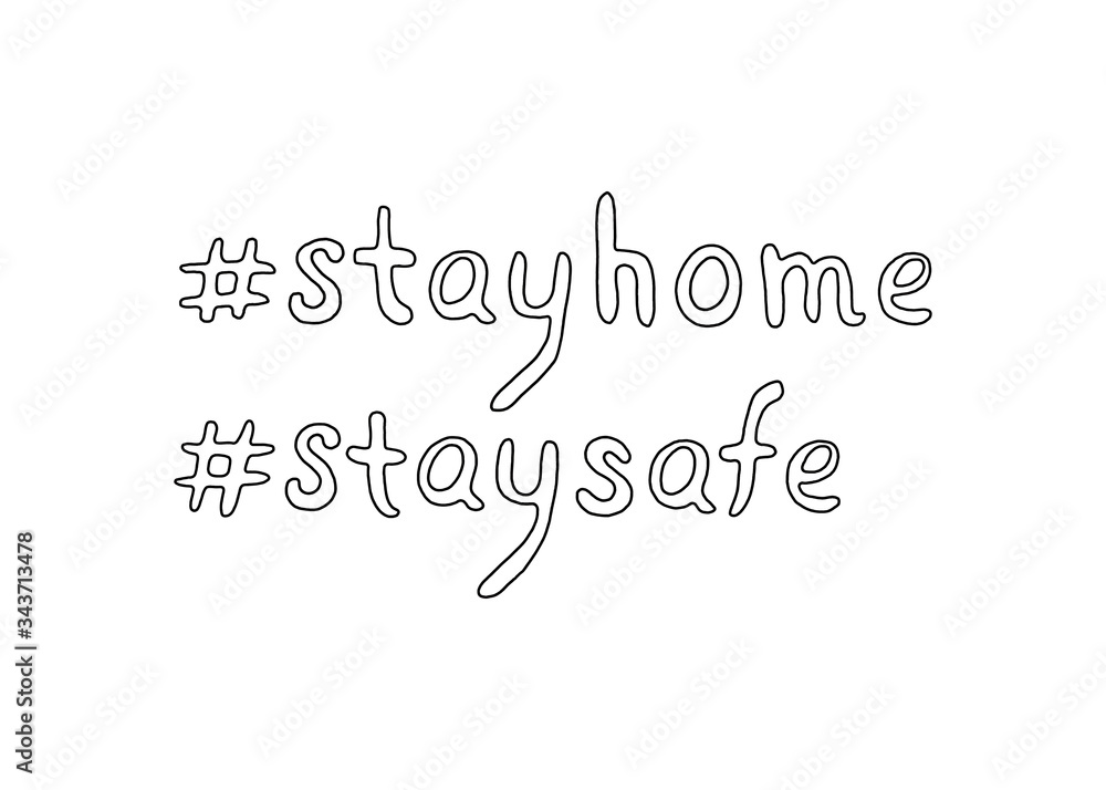 Fototapeta premium Set of contour lettering doodle handwritten black and white on theme of quarantine, self-isolation times and coronavirus prevention. Phrase for social networks, flyers, stickers, typography posters