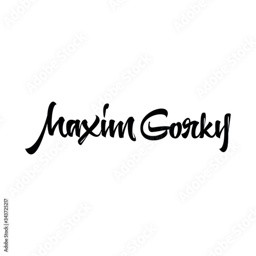 The Maxim Gorky logo lettering