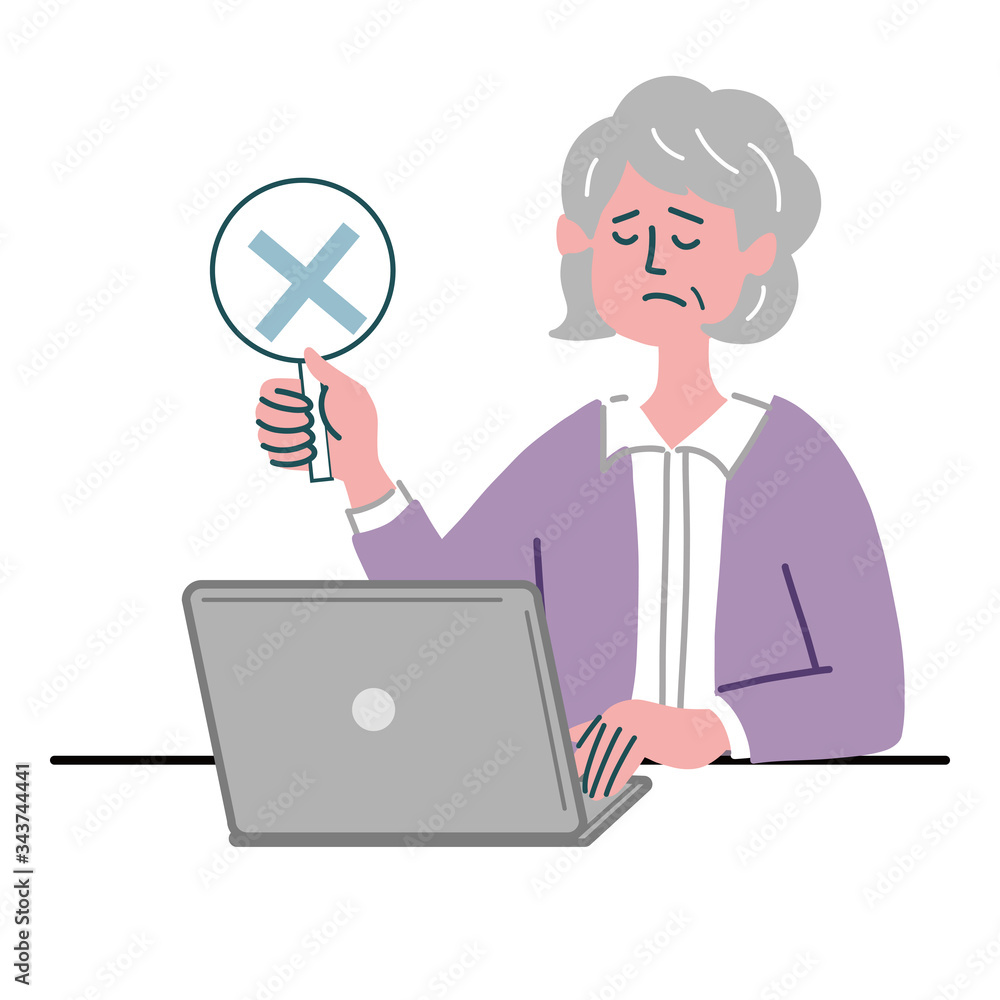 女性　主婦　シニア　パソコン　バツ