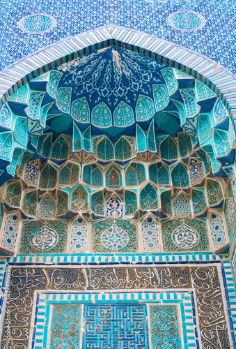 Detail of gold mosaic dome in Madrasa