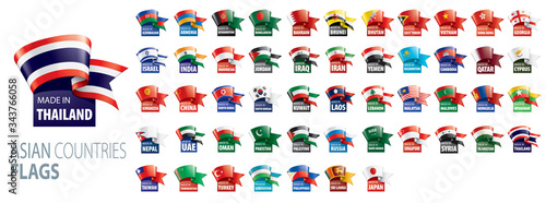 National flags of Asian countries. Vector illustrations
