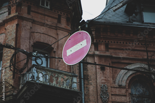 old street sign