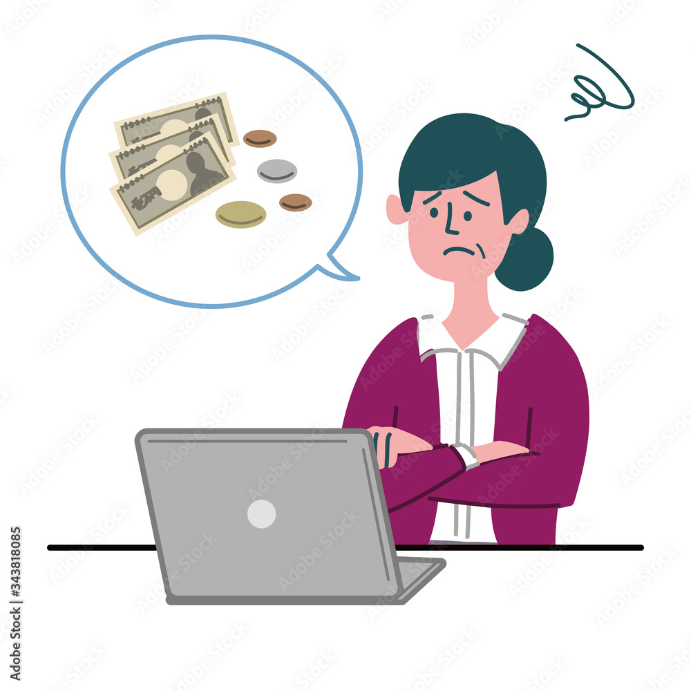 女性　主婦　パソコン　お金　困っている