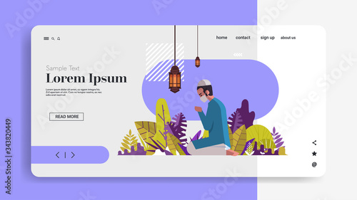 religious muslim man in mask praying ramadan kareem holy month religion coronavirus pandemic quarantine concept full length copy space horizontal vector illustration
