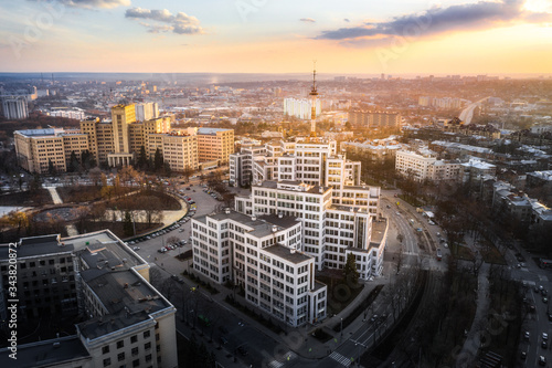 Derzhprom (Gosprom) building in Kharkiv photo