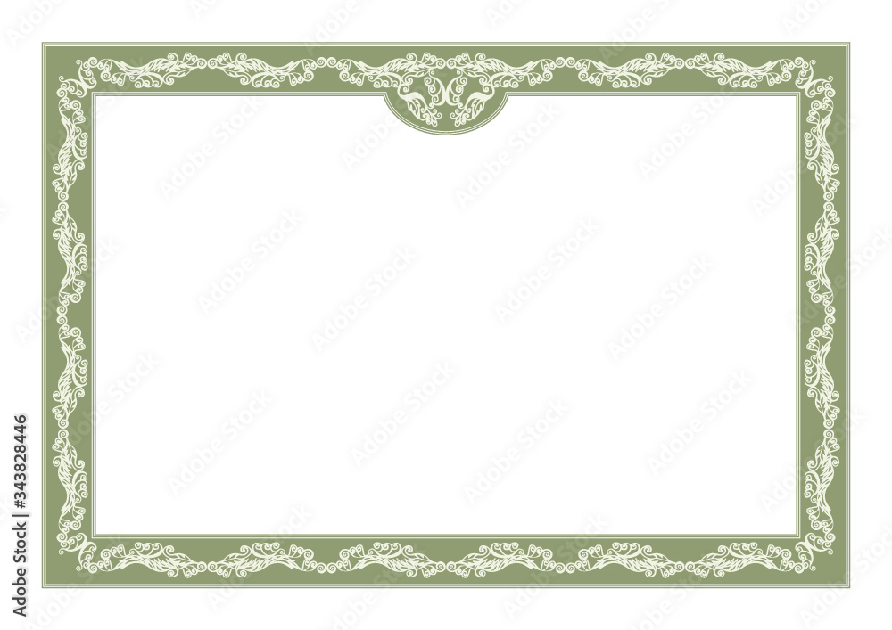 Certificate Certificate
