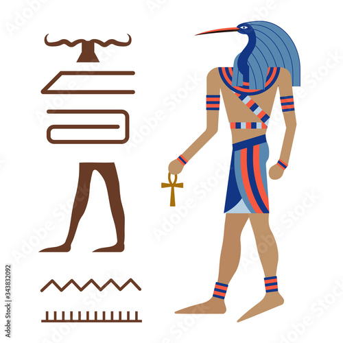 Thoth Ancient Egyptian Ibis God in Carton