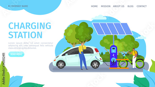solar charging station for electric vehicles vector illustration. Electric car and bicycle replenish energy by charger station, alternative electricity generation. Environment friendly transportation.