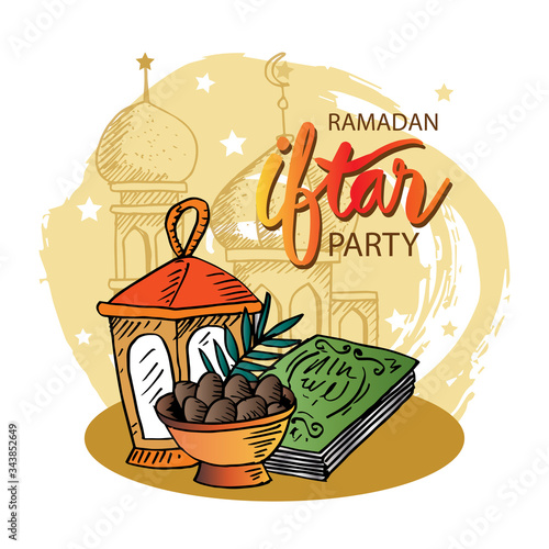 Ramadan Kareem Iftar party celebration
