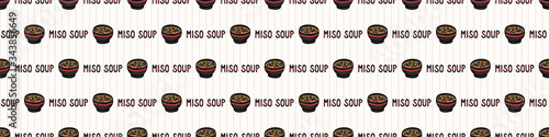 Kawaii miso soup with text Japanese meal seamless vector border. Hand drawn oriental ramen with nori and tofu. Seaweed soup all over print on stripe background. Asian recipe.