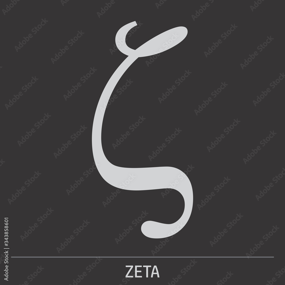 Zeta greek letter icon Zeta greek letter icon