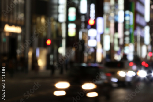 Abstract city lights - Tokyo, Japan © Christopher