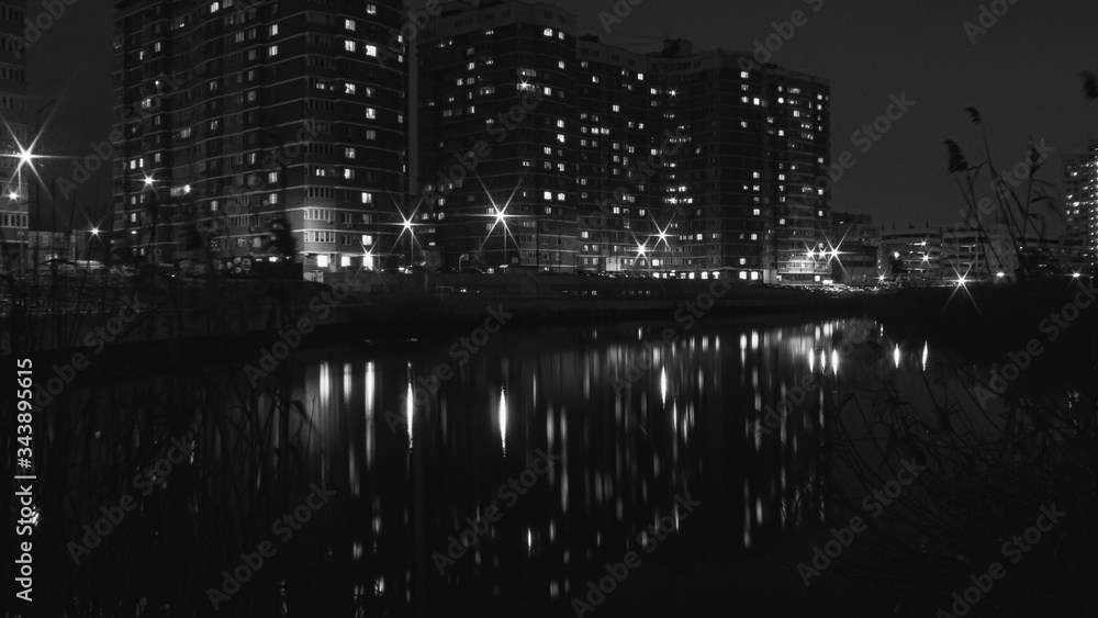 Fototapeta premium View the city at night