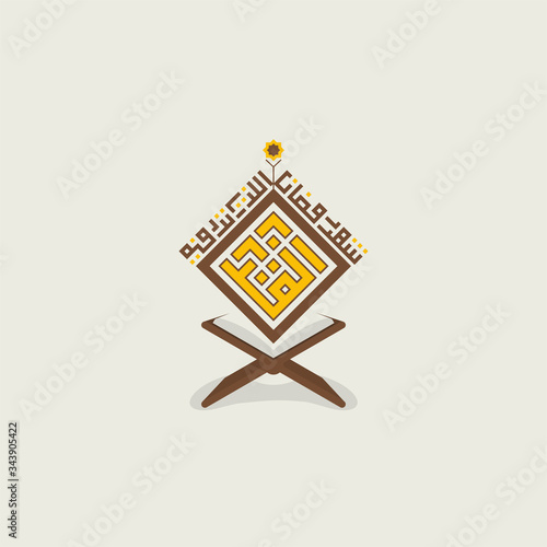 Arabic Calligraphy. Ramadan Kareem