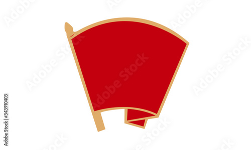 Soviet Communist traditional red flags