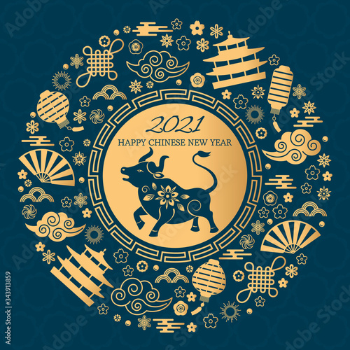 Happy chinese new year. the white metal ox is a symbol of 2021, the Chinese New Year.