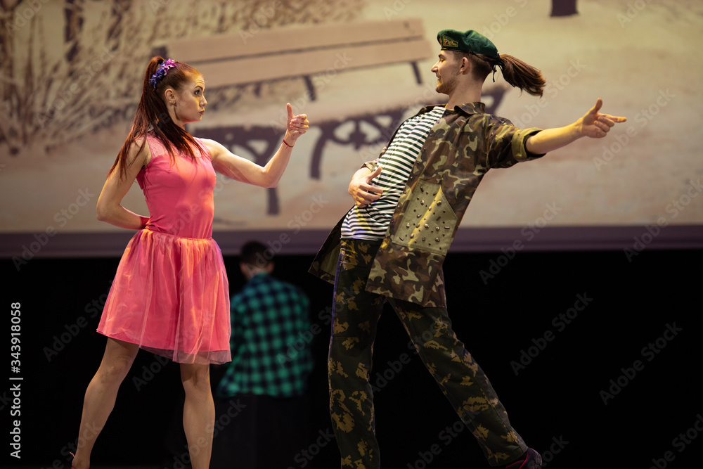 Dancers actors perform in the theater on stage in a dance show Stock ...