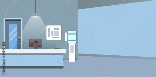 Reception in hospital or clinic. Empty clinic reception background. Trendy flat style. Vector illustration